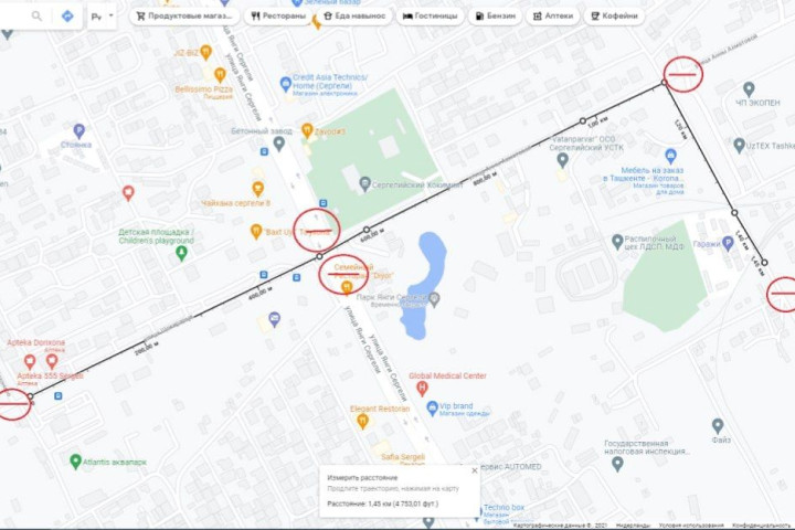 В Сергелийском районе временно органичат движение на нескольких улицах