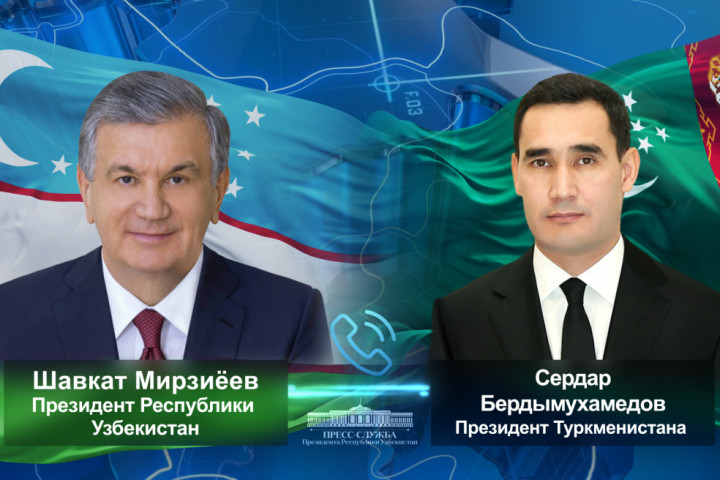Шавкат Мирзиёев и Сердар Бердымухамедов обсудили повестку дня предстоящих встреч на высшем уровне