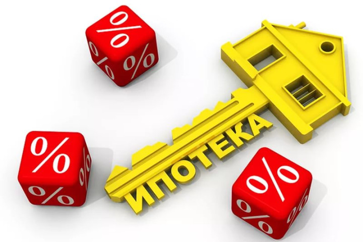 Социально уязвимому населению предоставят гарантии по ипотеке в качестве эксперимента