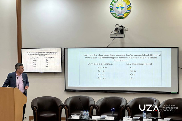 В Узбекистане анонсирован проект новой реформы узбекского алфавита