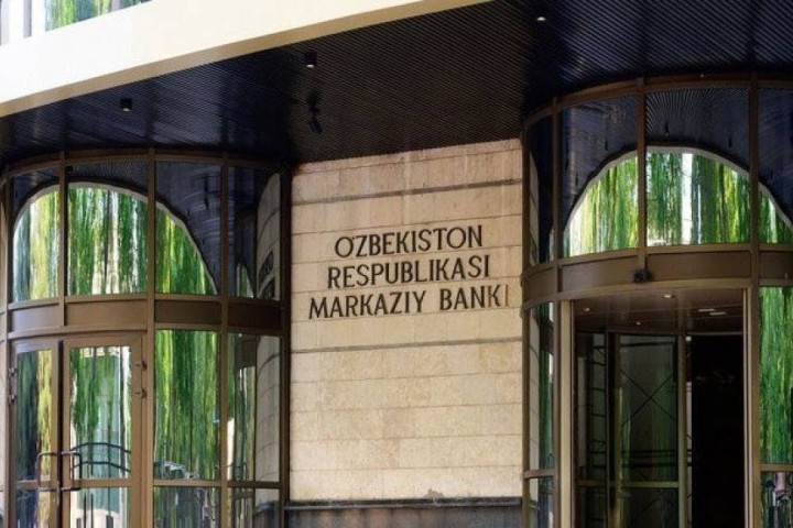 ЦБ Узбекистана сохранил основную ставку на прежнем уровне