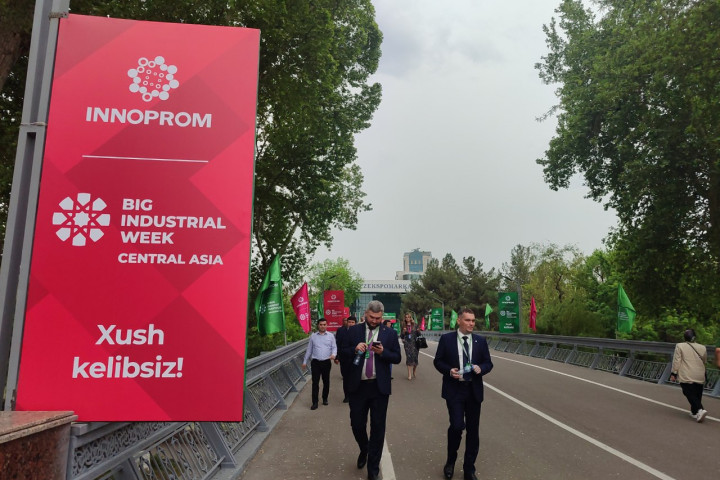 Как проходит выставка "ИННОПРОМ. Центральная Азия" в Ташкенте
