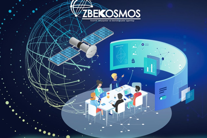 В Узбекистане появится Центр космического мониторинга и геоинформационных технологий