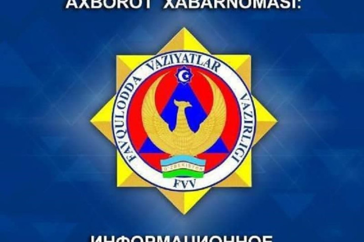 Пожар в доме № 1: в Самарканде загорелась многоэтажка
