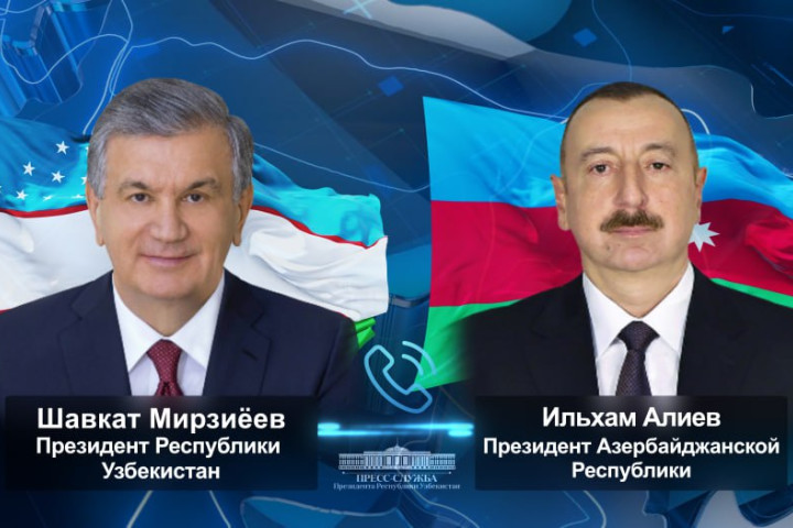 Шавкат Мирзиёев и Ильхам Алиев провели телефонный разговор