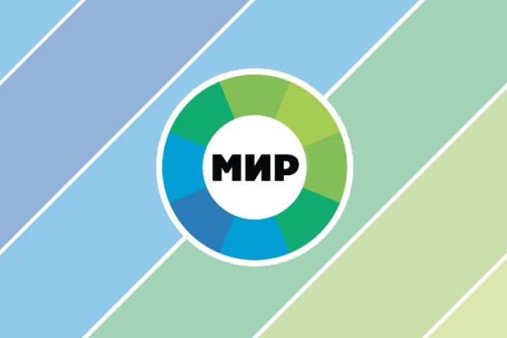 В Алматы разгромлен офис представительства МТРК "Мир"