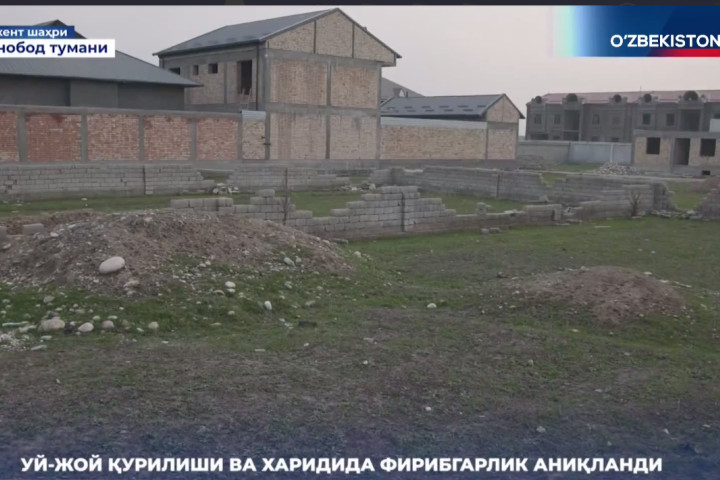 В Ташкенте фирмы-фальшивки предлагали приобрести несуществующие дома, выманив у людей 27 млрд сумов - видео