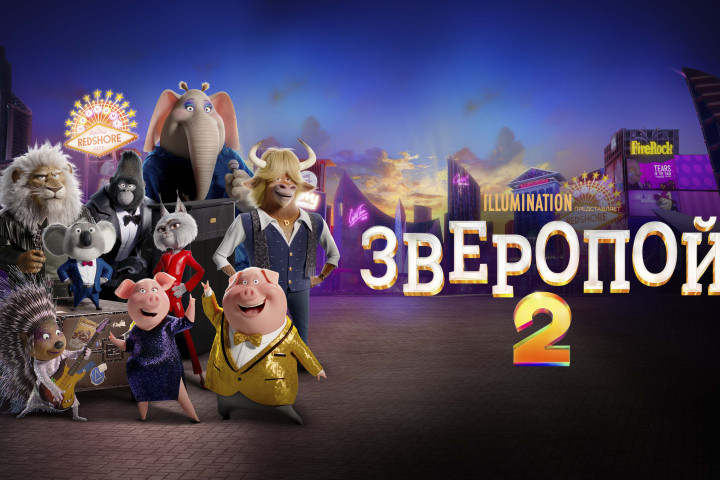 Как интересно провести воскресенье в Ташкенте?