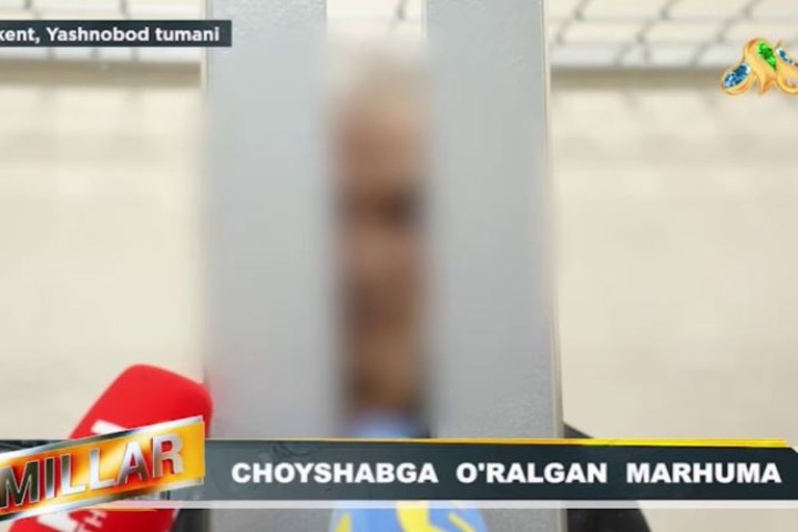 В Ташкенте студент получил десять лет тюрьмы за убийство женщины
