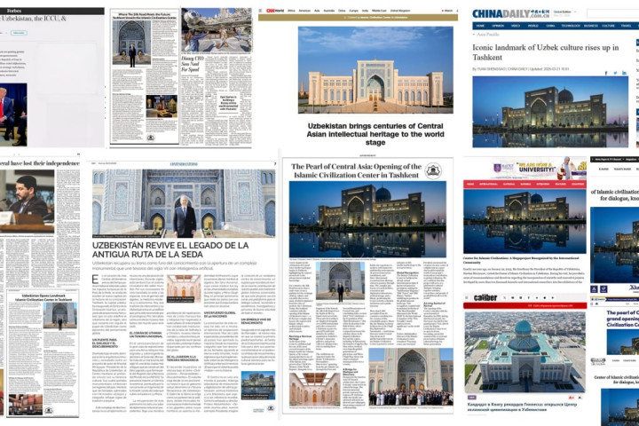 Центр исламской цивилизации в Узбекистане: как культурный проект стал глобальным инфоповодом