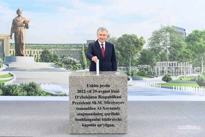 Президент Шавкат Мирзиёев дал старт строительству городка Аль-Хорезми
