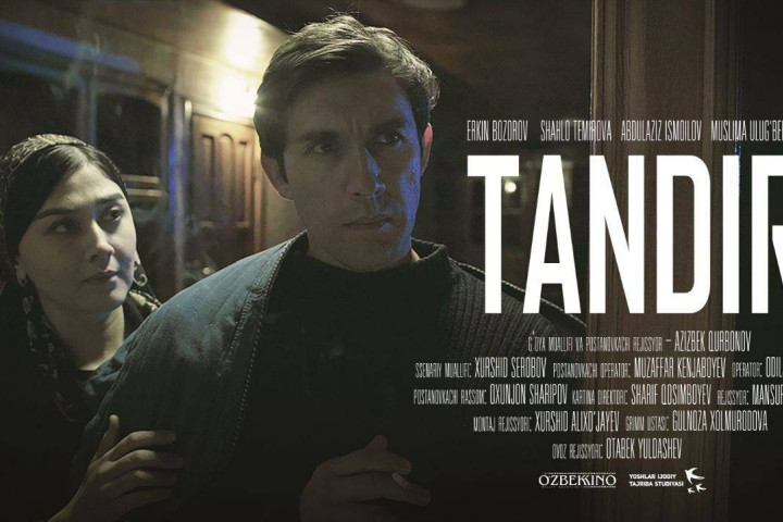 Фильм «Тандир» участвует на международном кинофестивале в Бразилии