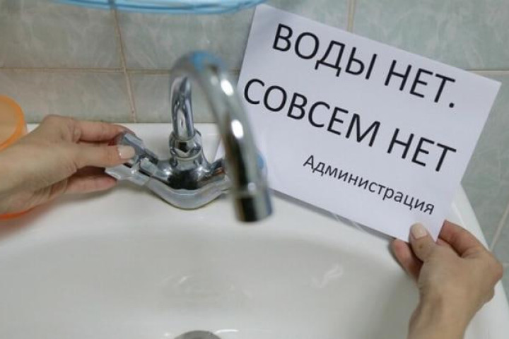 Скажи, Самарканд, когда же вода. Продолжение старой истории