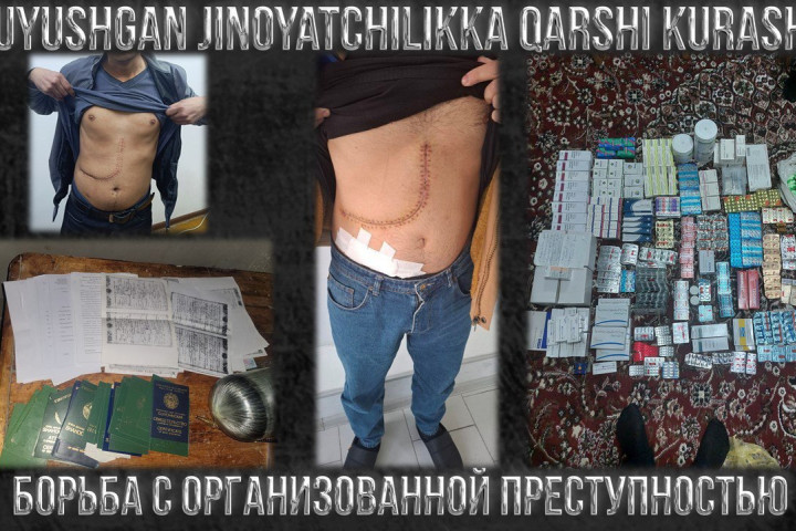 СГБ: В Узбекистане раскрыта преступная группа, занимавшаяся торговлей человеческими органами