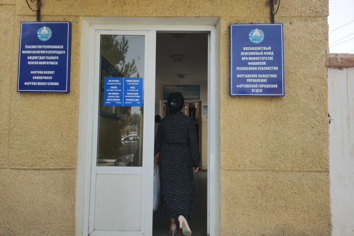 Пенсионный фонд попросил граждан обращаться за выплатой пособий в отделения Народного банка
