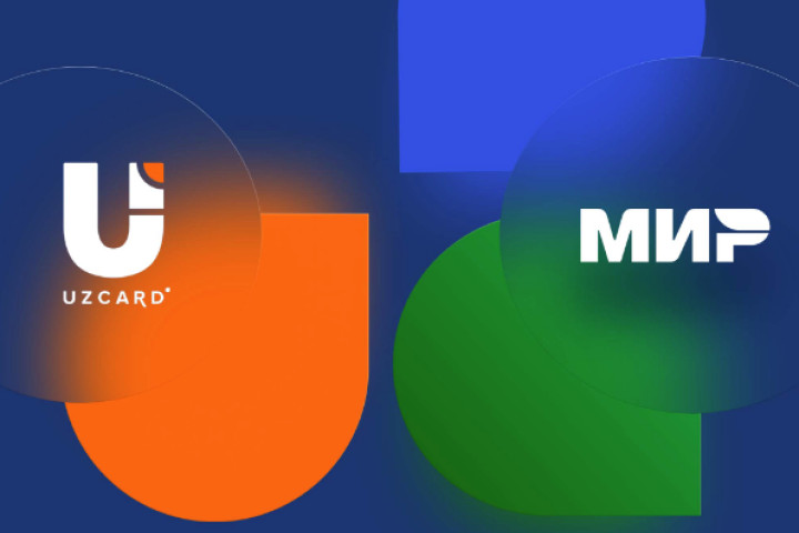 Теперь денежный перевод из России можно осуществлять на карты UZCARD