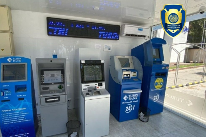 Сотрудники «Туронбанка» присвоили деньги из 10 банкоматов
