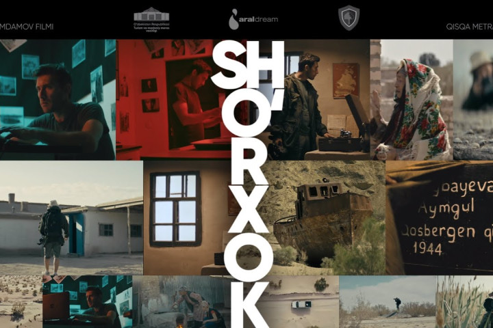 Фильм об Аральском море «Sho‘rxok» стал доступен на YouTube