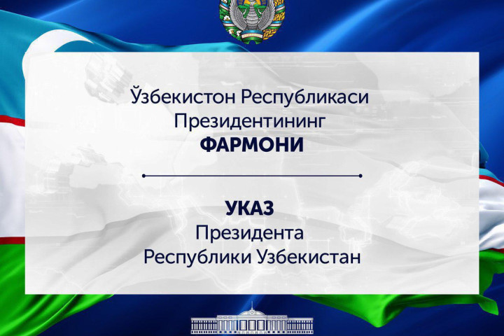 С 1 сентября 2021 года повышаются размеры заработной платы, пенсий, стипендий и пособий