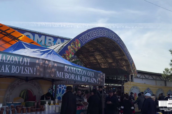 В Ташкенте организованы ярмарки продовольственных товаров по сниженным ценам в месяц Рамадан - локации