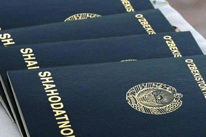 Самарканд обогнал остальные регионы по числу выпускников школ