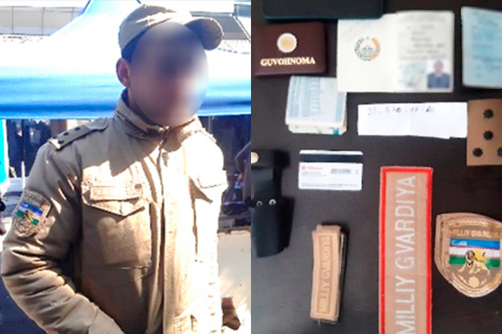 На одном из рынков Ташкента задержали лжегвардейца