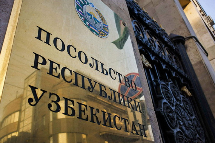 Посольство Узбекистана формирует списки соотечественников, желающих покинуть Украину