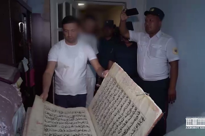 Задержаны двое похитителей рукописного Корана в Чартакском районе