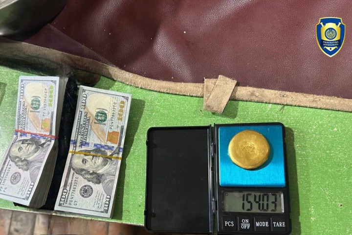 В Бухарской области пресечена незаконная продажа золотого слитка за 11 тысяч долларов