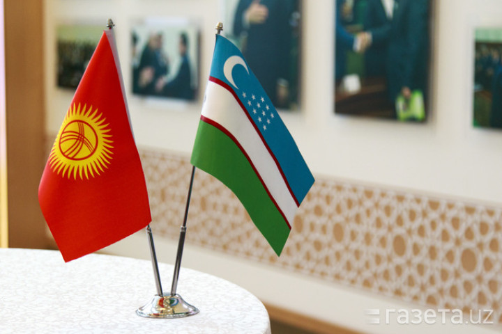 Парламент Кыргызстана одобрил соглашение о спорных участках на границе с Узбекистаном