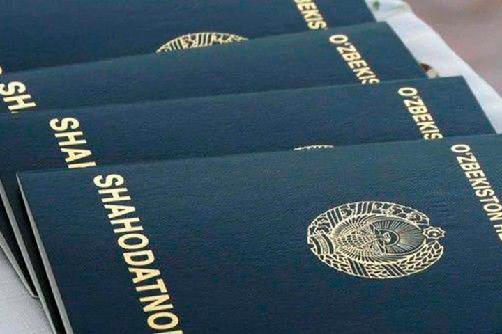 Выпускникам школ в Узбекистане будут выдавать аттестаты только в электронном виде