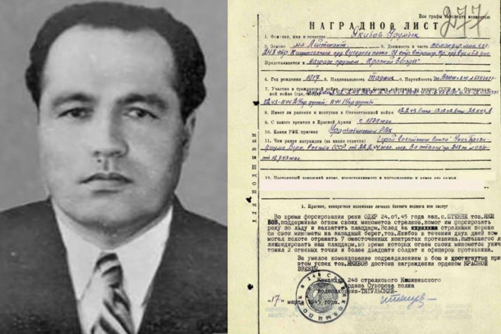 Родственник Президента Узбекистана воевал в ключевых сражениях Второй мировой войны
