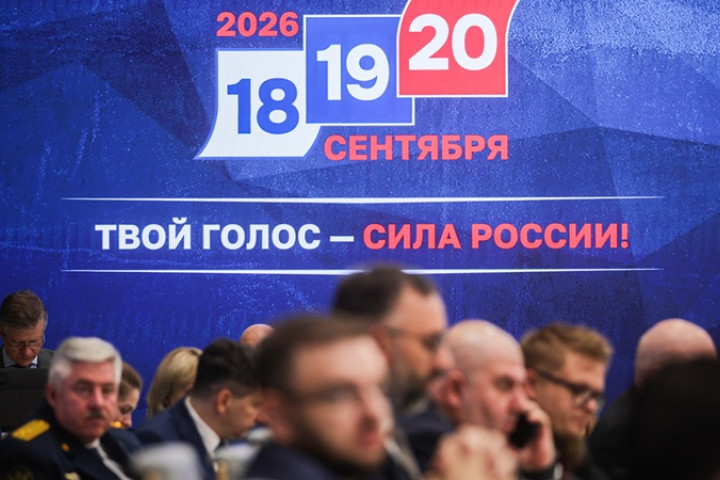 Шавкат Мирзиёев поздравил Владимира Путина с успешным проведением выборов в Госдуму