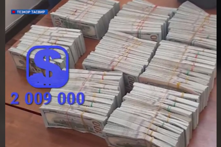 Контрабандисты пытались незаконно вывезти из Узбекистана свыше 2 млн долларов