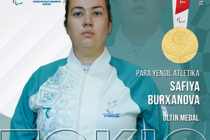 Легкоатлетка из Узбекистана Сафия Бурханова – чемпион Паралимпиады-2020 в Токио