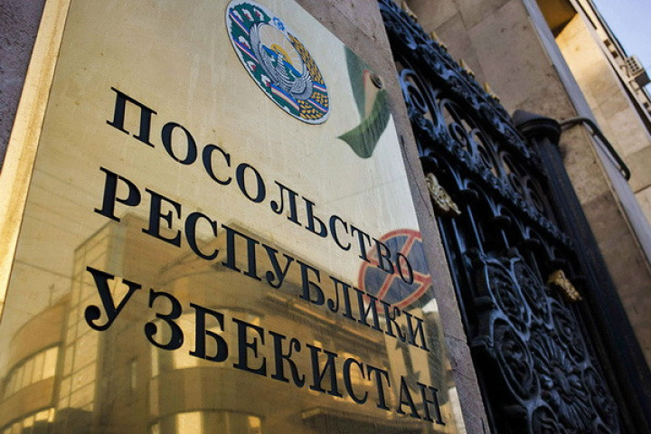 Узбекистанцам рекомендовали покинуть Израиль «до стабилизации обстановки»