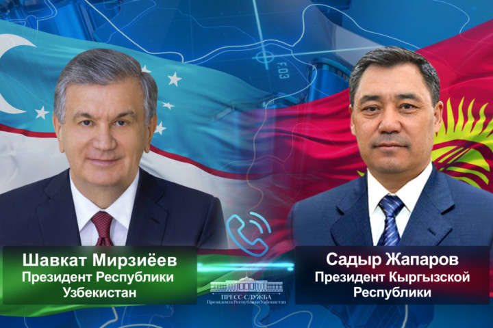 Президенты Узбекистана и Кыргызстана обсудили актуальные вопросы двусторонней повестки