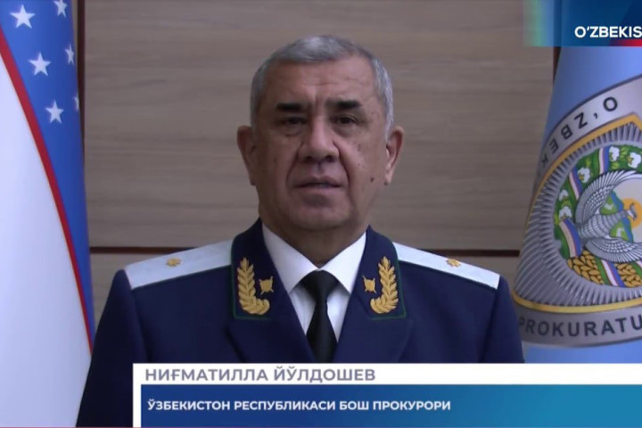 Генпрокурор призвал узбекистанцев к созданию общества, где правит закон, царят справедливость и благополучие