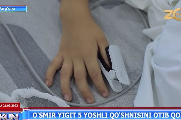 В Ферганской области подросток ранил 5-летнего ребенка из пневматического оружия - видео