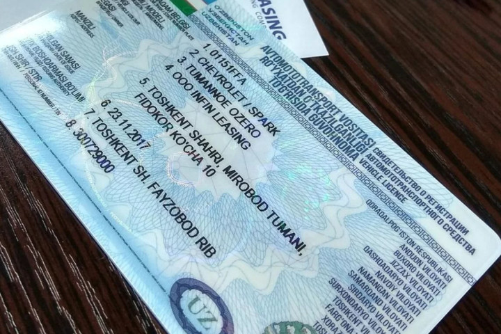 Почтовая служба запускает выездные услуги по регистрации автотранспортных средств и выдаче государственных номерных знаков