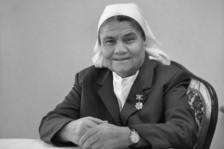 Герой Узбекистана скончалась в возрасте 64 лет