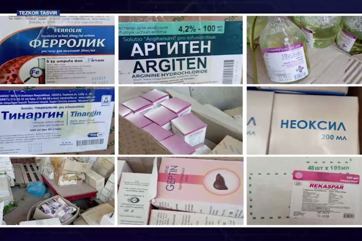 В Ургенче пресечен незаконный оборот лекарств почти на 3 млрд сумов - видео