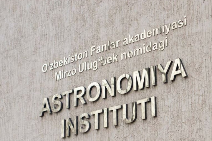 Ученые из Узбекистана удостоены международной награды NASA