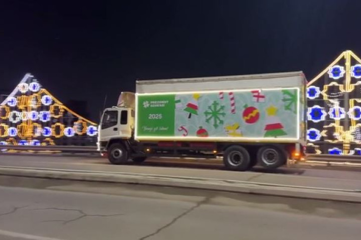 Президентские подарки отправились в регионы - видео