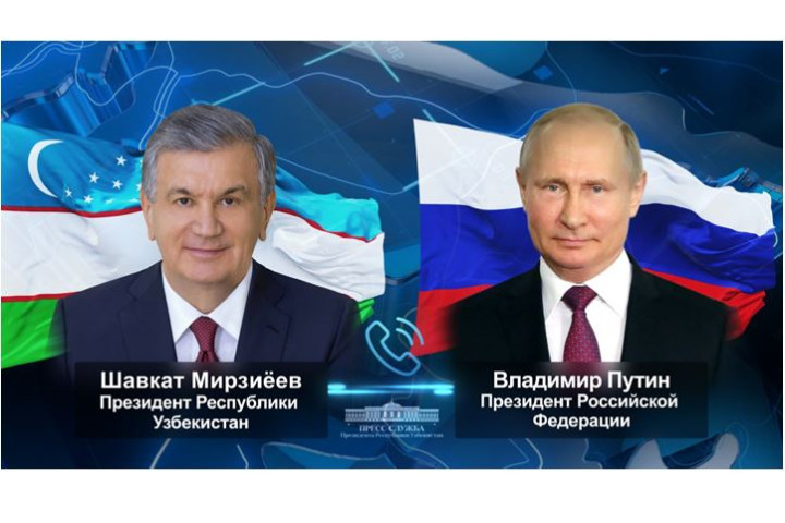Шавкат Мирзиёев и Владимир Путин провели телефонный разговор