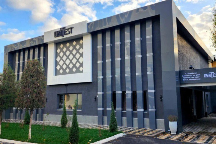 В UzTest выявлены хищения на миллиарды: пропал тормозной стенд и аппаратура