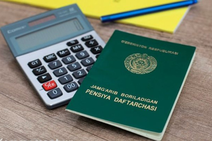 Нужно ли менять пенсионерам пластиковую карту? – Ответ специалиста