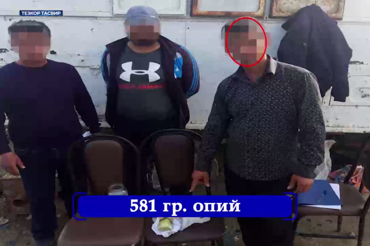 Оперативники СГБ задержали наркоторговцев в Бухарской, Сырдарьинской и Ферганской областях