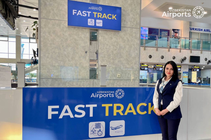 В аэропорту Ташкента появилась услуга Fast Track