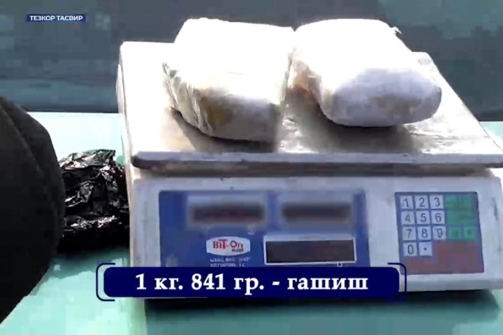 Более 3 кг гашиша изъято сотрудниками СГБ в Ферганской, Андижанской и Самаркандской областях